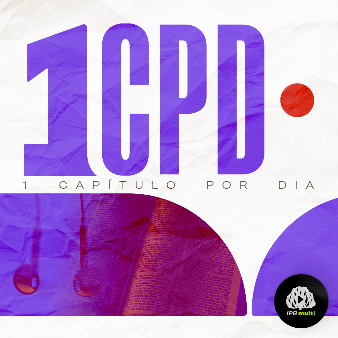 1cpd